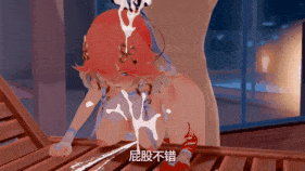新作-放学后,长离篇-第26张图片-萌站 新作-放学后,长离篇-第26张图片-萌站