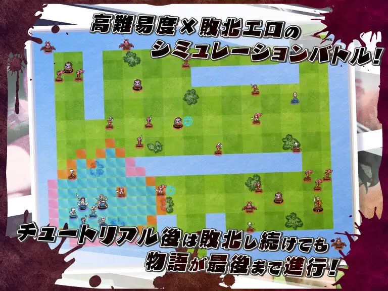 PC/SLG/#无限轮回的绿帽 ~跨越时空仍不消散的支配~ #ネトラレオーバーループ ~時を越えても消えない支配~ 机翻汉化版【2025年06月15日 发售】-第3张图片-萌站 PC/SLG/#无限轮回的绿帽 ~跨越时空仍不消散的支配~ #ネトラレオーバーループ ~時を越えても消えない支配~ 机翻汉化版【2025年06月15日 发售】-第3张图片-萌站