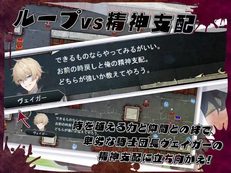 PC/SLG/#无限轮回的绿帽 ~跨越时空仍不消散的支配~ #ネトラレオーバーループ ~時を越えても消えない支配~ 机翻汉化版【2025年06月15日 发售】-第4张图片-萌站 PC/SLG/#无限轮回的绿帽 ~跨越时空仍不消散的支配~ #ネトラレオーバーループ ~時を越えても消えない支配~ 机翻汉化版【2025年06月15日 发售】-第4张图片-萌站
