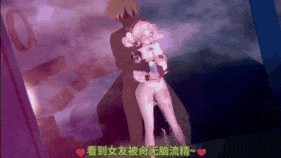 新作-QOS风堇-第4张图片-萌站 新作-QOS风堇-第4张图片-萌站