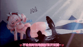 新作-QOS风堇-第5张图片-萌站 新作-QOS风堇-第5张图片-萌站