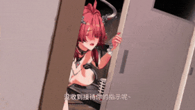 新作-【AI配音—NTR警告】崩坏3TV之来自街边的小传单-休伯利安的小店(上期)-第2张图片-萌站 新作-【AI配音—NTR警告】崩坏3TV之来自街边的小传单-休伯利安的小店(上期)-第2张图片-萌站