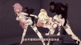 新作-【AI配音—NTR警告】崩坏3TV之来自街边的小传单-休伯利安的小店(上期)-第7张图片-萌站 新作-【AI配音—NTR警告】崩坏3TV之来自街边的小传单-休伯利安的小店(上期)-第7张图片-萌站