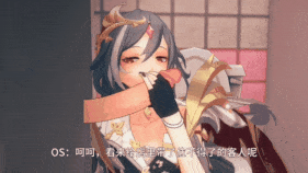 新作-【AI配音—NTR警告】崩坏3TV之来自街边的小传单-休伯利安的小店(上期)-第23张图片-萌站 新作-【AI配音—NTR警告】崩坏3TV之来自街边的小传单-休伯利安的小店(上期)-第23张图片-萌站