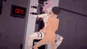新作-【AI配音—NTR警告】崩坏3TV之来自街边的小传单-休伯利安的小店(上期)HD-第2张图片-萌站 新作-【AI配音—NTR警告】崩坏3TV之来自街边的小传单-休伯利安的小店(上期)HD-第2张图片-萌站
