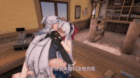 新作-【AI配音—NTR警告】崩坏3TV之来自街边的小传单-休伯利安的小店(上期)HD-第23张图片-萌站 新作-【AI配音—NTR警告】崩坏3TV之来自街边的小传单-休伯利安的小店(上期)HD-第23张图片-萌站