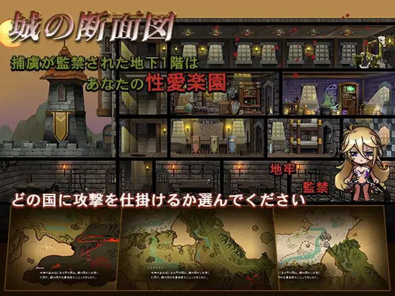 【大型战略SLG/步兵/全动态2C】蛮王传奇（蛮族レジェンド）V1.9.0 STEAM官方中文+DLC【5.1G/全CV】-第4张图片-萌站