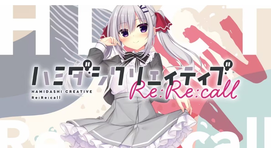 【日式ADV/汉化】常轨脱离Creative Re:Re:Call 汉化硬盘版 银发双马尾天王老东西汉化组+存档 【2.7G/全CV】-第5张图片-萌站 【日式ADV/汉化】常轨脱离Creative Re:Re:Call 汉化硬盘版 银发双马尾天王老东西汉化组+存档 【2.7G/全CV】-第5张图片-萌站