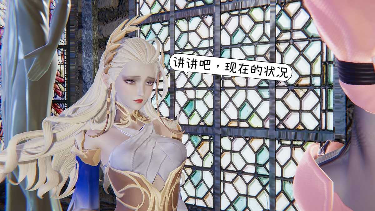 掌控王者世界01-11-第5张图片-萌站