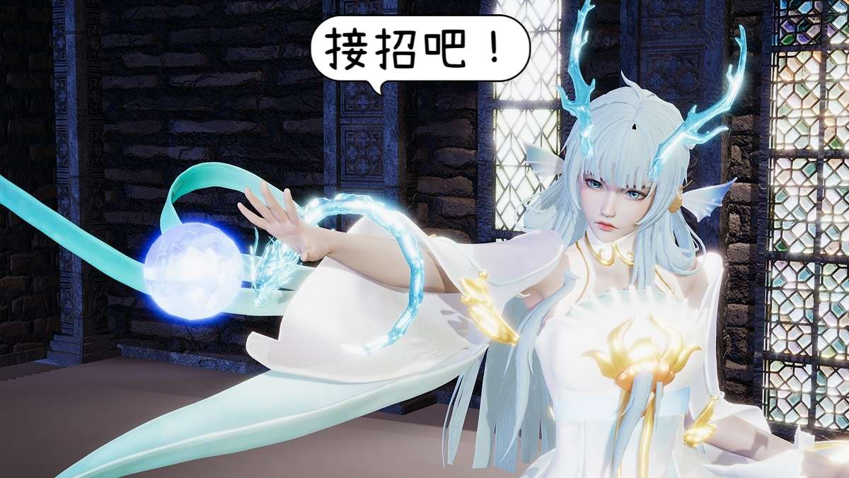 掌控王者世界01-11-第11张图片-萌站