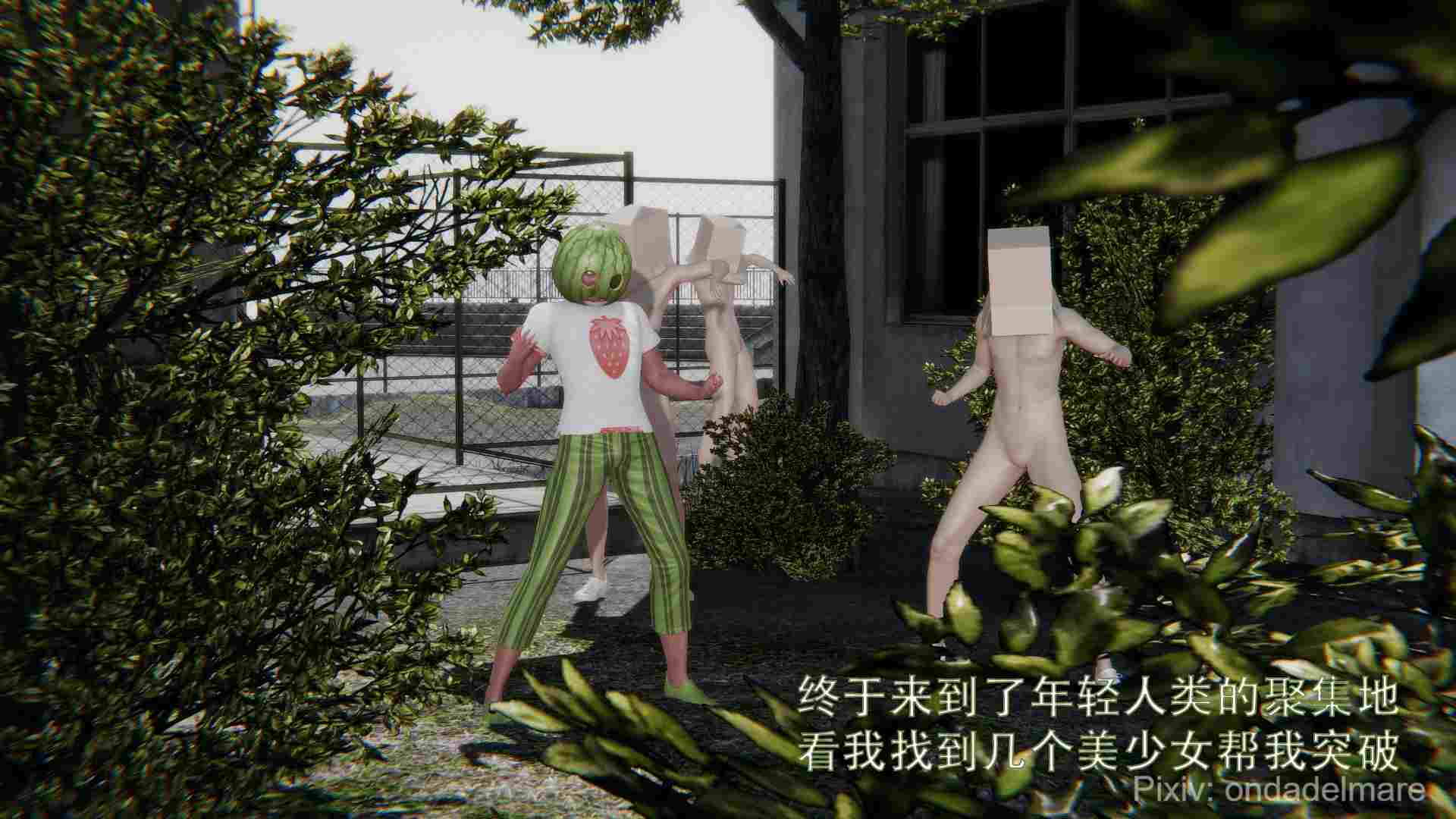 [ondadelmare] 魔法战士露 娜 朱0.0-1.1+奈霜0.0-1.2-第4张图片-萌站