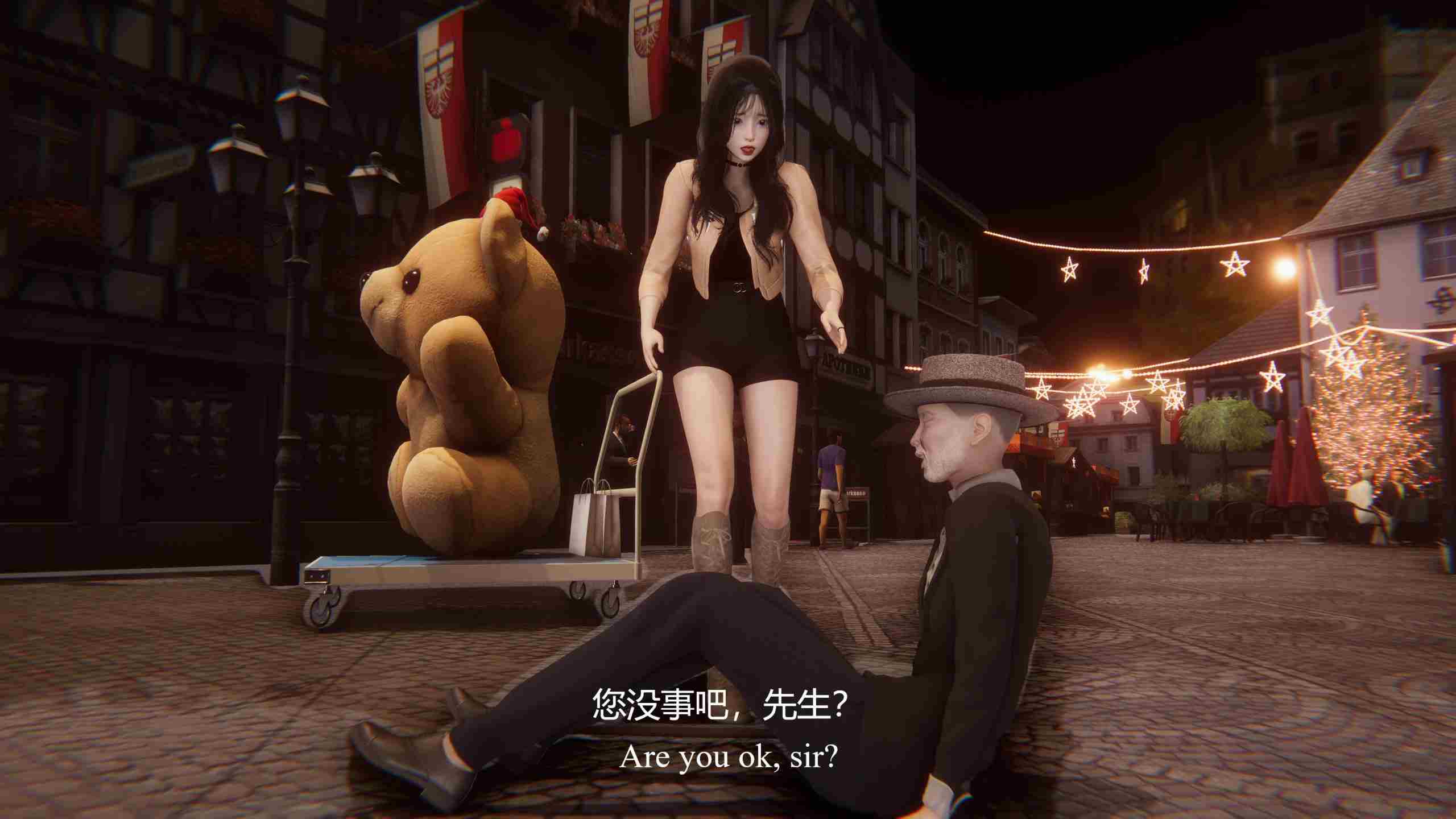 姐妹00-01+番外-巨型泰迪熊-第11张图片-萌站