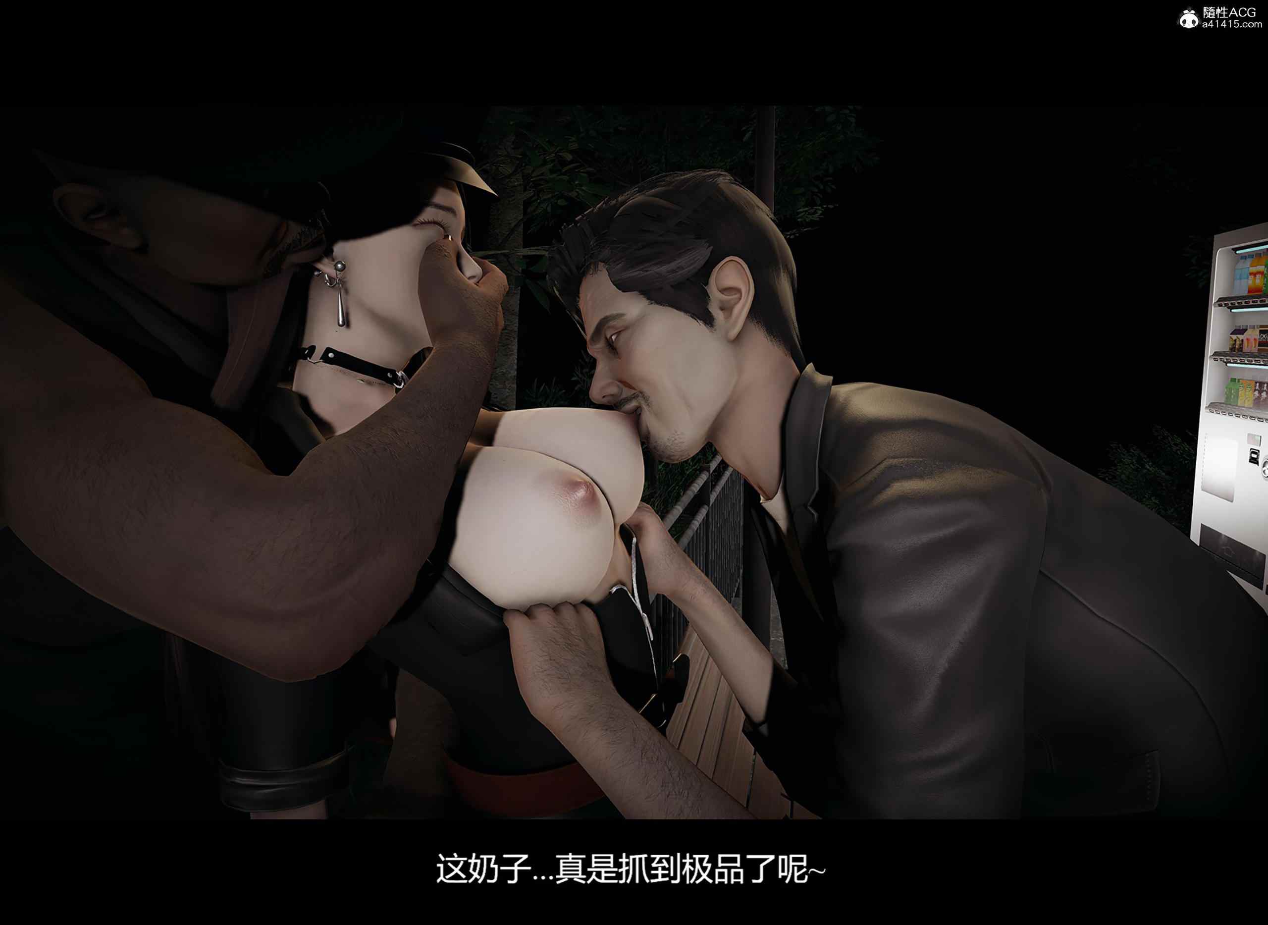 姐妹00-01+番外-巨型泰迪熊-第13张图片-萌站