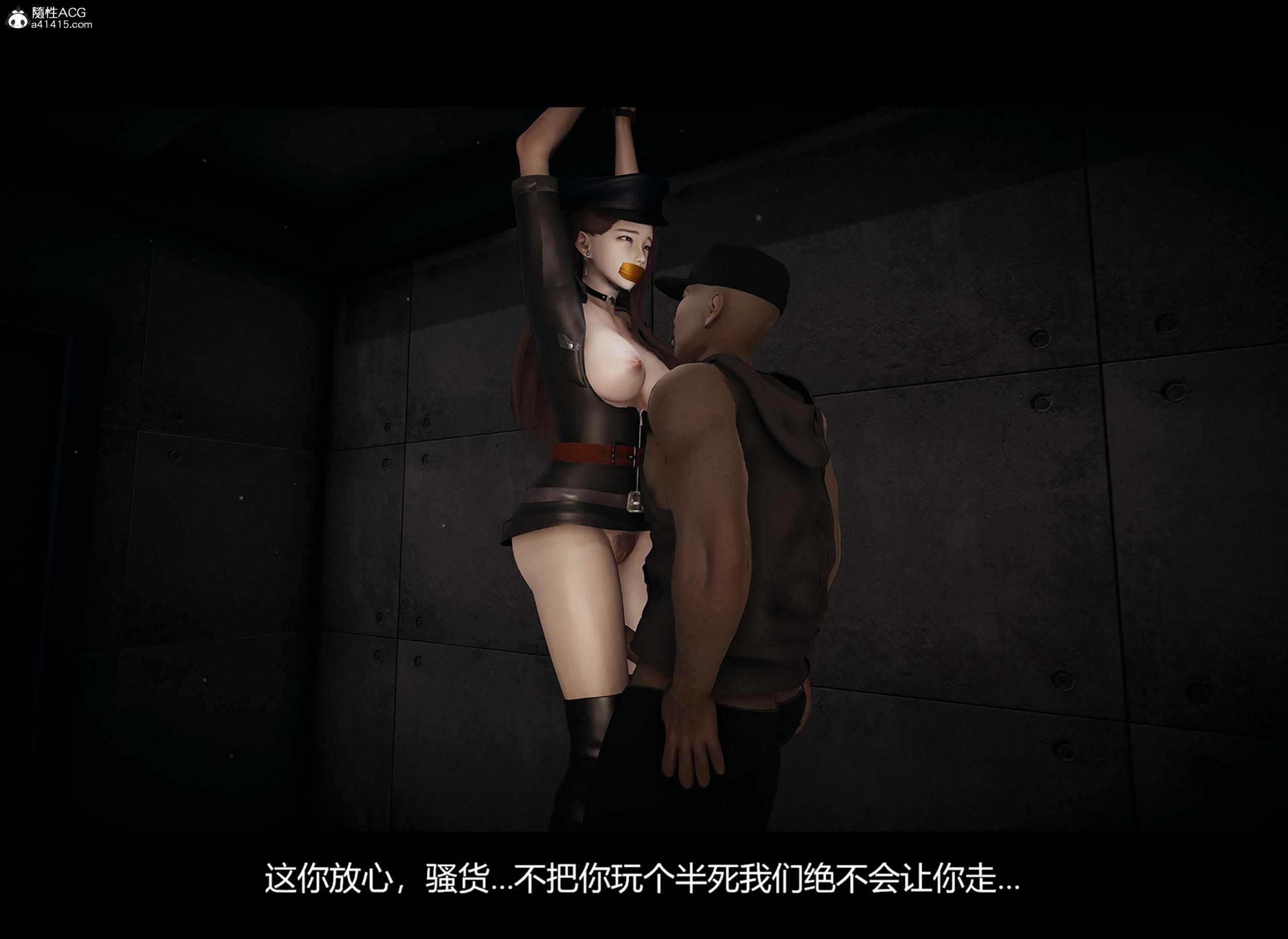 姐妹00-01+番外-巨型泰迪熊-第14张图片-萌站