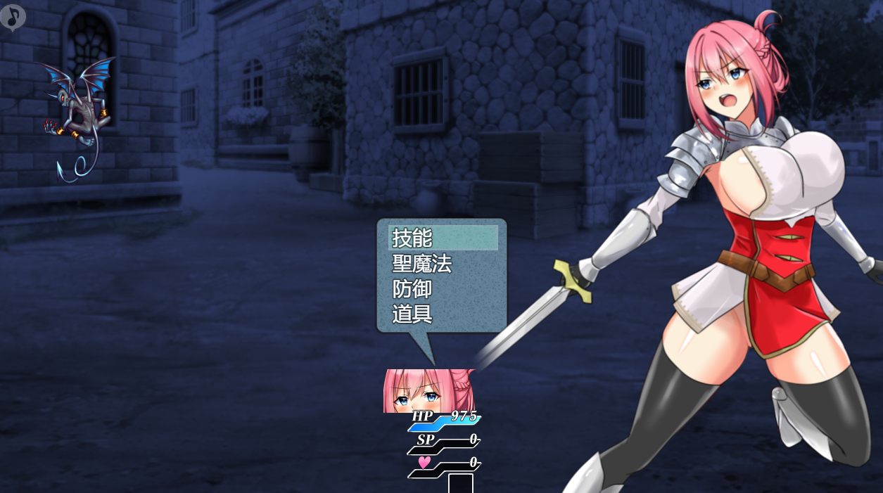 【PC/AI】圣骑士莉安娜 监狱岛的奴隶角斗士 聖騎士リアナ 監獄島の女隷剣闘士-第2张图片-萌站 【PC/AI】圣骑士莉安娜 监狱岛的奴隶角斗士 聖騎士リアナ 監獄島の女隷剣闘士-第2张图片-萌站