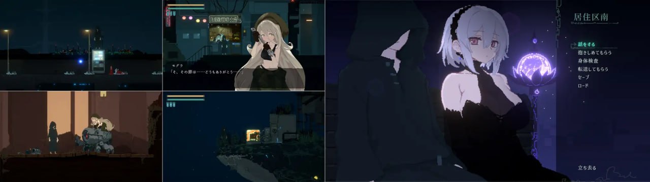 【PC&安卓直装/新增安卓/精品ACT/像素/动态】DECOY 群青的魔女【共2GB】【PC官中/安卓无汉化】【原名：DECOY 群青の魔女】【2025年06月13日 DL发售】-第4张图片-萌站