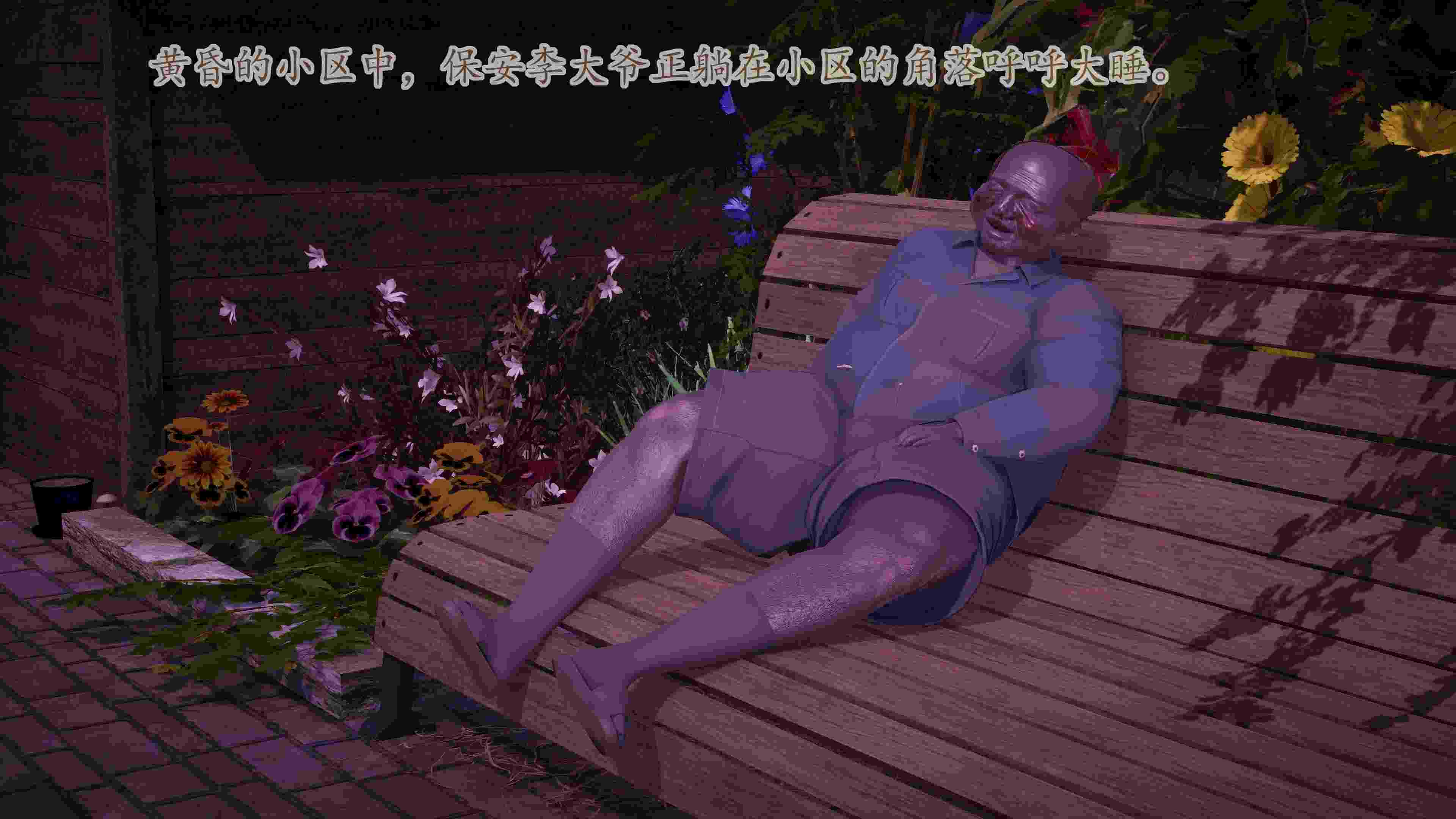 绿毛毛_高贵美丽的妈妈为了教育我成为了妓女_第一部（完结）GY21-第2张图片-萌站