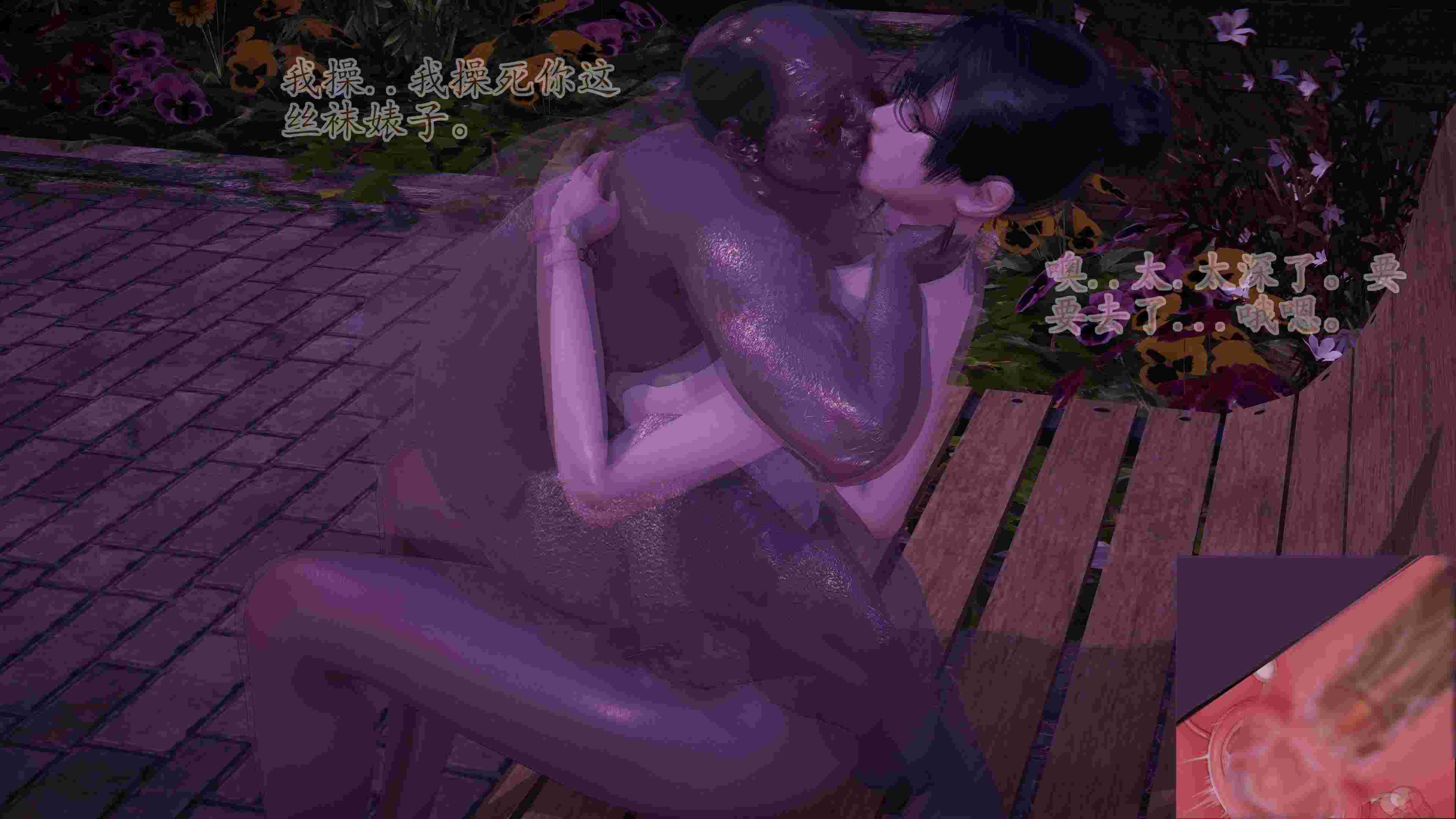 绿毛毛_高贵美丽的妈妈为了教育我成为了妓女_第一部（完结）GY21-第4张图片-萌站