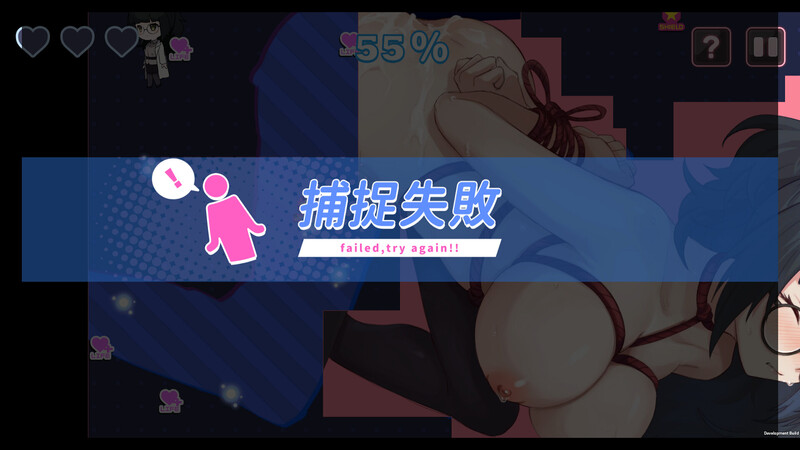 【互动SLG/动态/官中】监控器/奸控器(姦控の器)1+2-Build.13045509 (官中+全DLC)-第4张图片-萌站 【互动SLG/动态/官中】监控器/奸控器(姦控の器)1+2-Build.13045509 (官中+全DLC)-第4张图片-萌站