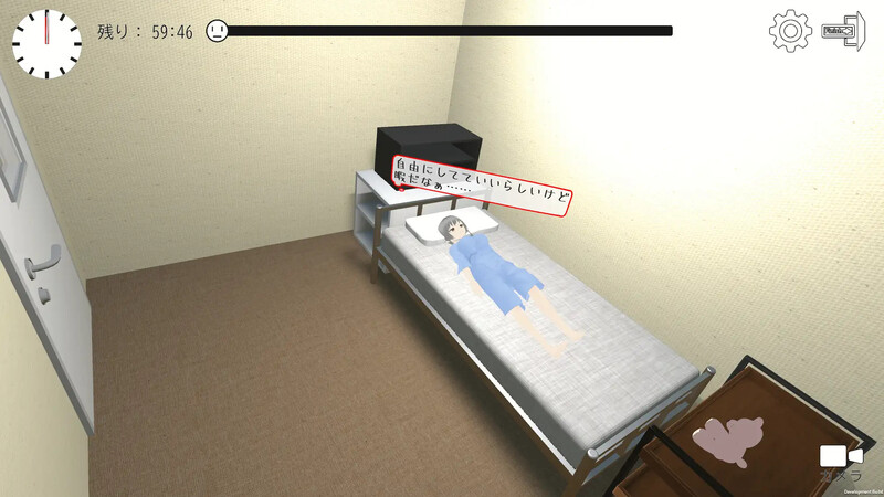 【互动SLG/3D作品/全动态/汉化】恶德药剂师的临床试验监督(悪徳薬剤師の治験モニタリング)V1.5 机翻汉化-第7张图片-萌站 【互动SLG/3D作品/全动态/汉化】恶德药剂师的临床试验监督(悪徳薬剤師の治験モニタリング)V1.5 机翻汉化-第7张图片-萌站