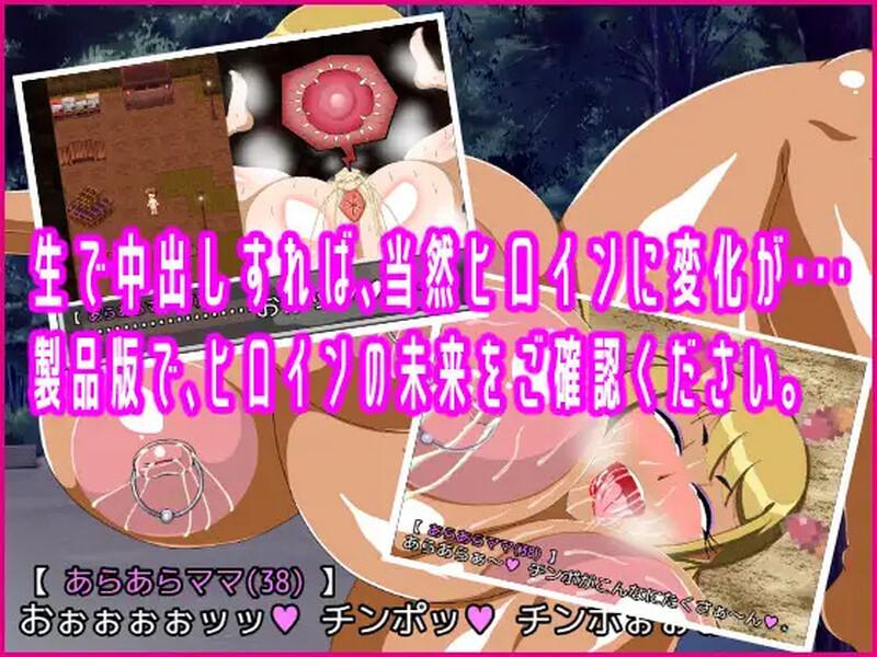 【桌游SLG/人妻爆乳/汉化】翻页就交给妈妈吧~哎呀妈妈(37)~(めくるがママ~あらあらママ(37)~)V1.0 AI汉化-第5张图片-萌站 【桌游SLG/人妻爆乳/汉化】翻页就交给妈妈吧~哎呀妈妈(37)~(めくるがママ~あらあらママ(37)~)V1.0 AI汉化-第5张图片-萌站