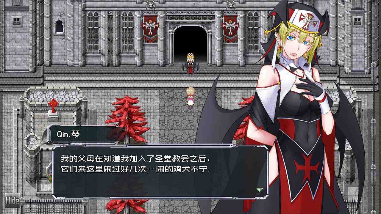 【日式RPG/中文/步兵/赛博朋克】 黑巢姐妹/黑潮姐妹 V1.177.2 STEAM官方中文步兵版【1.9G/更新】-第16张图片-萌站 【日式RPG/中文/步兵/赛博朋克】 黑巢姐妹/黑潮姐妹 V1.177.2 STEAM官方中文步兵版【1.9G/更新】-第16张图片-萌站