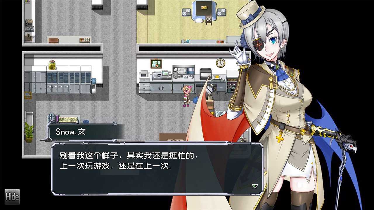 【日式RPG/中文/步兵/赛博朋克】 黑巢姐妹/黑潮姐妹 V1.177.2 STEAM官方中文步兵版【1.9G/更新】-第18张图片-萌站 【日式RPG/中文/步兵/赛博朋克】 黑巢姐妹/黑潮姐妹 V1.177.2 STEAM官方中文步兵版【1.9G/更新】-第18张图片-萌站