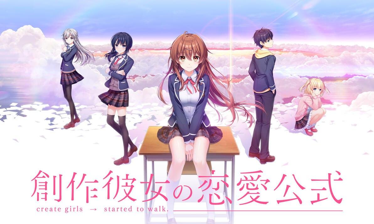 #創作彼女の恋愛公式【ADV/汉化】创作彼女的恋爱公式-第4张图片-萌站