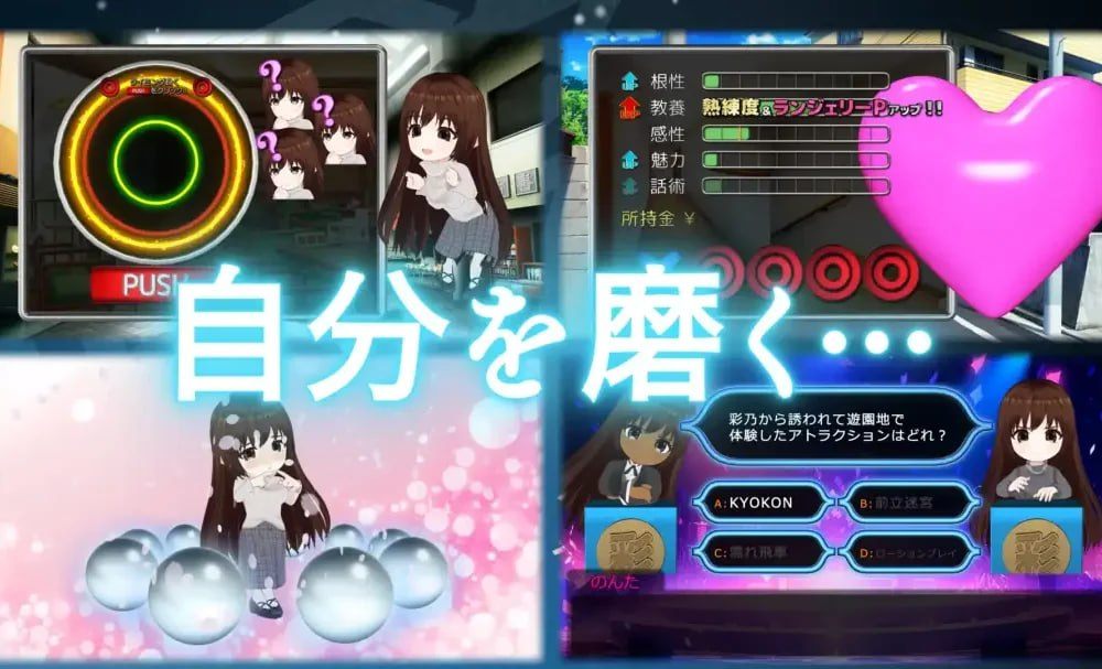 【AVG/生肉】イヴノナミダ2.0  #イヴノナミダ2.0-第2张图片-萌站