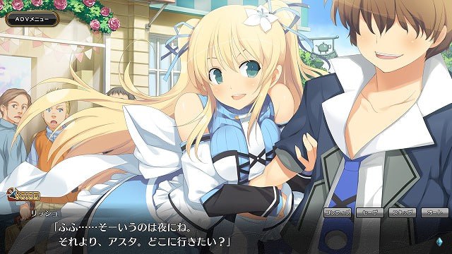 【RPG/汉化】夏娃年代记2  #イブニクル-第2张图片-萌站