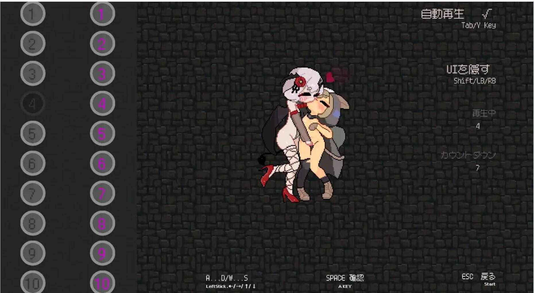 【ACT更新PC】 隐匿在欲望之城的异世界 欲望の城に隠された異世界 v1.0.7 官中版+存档