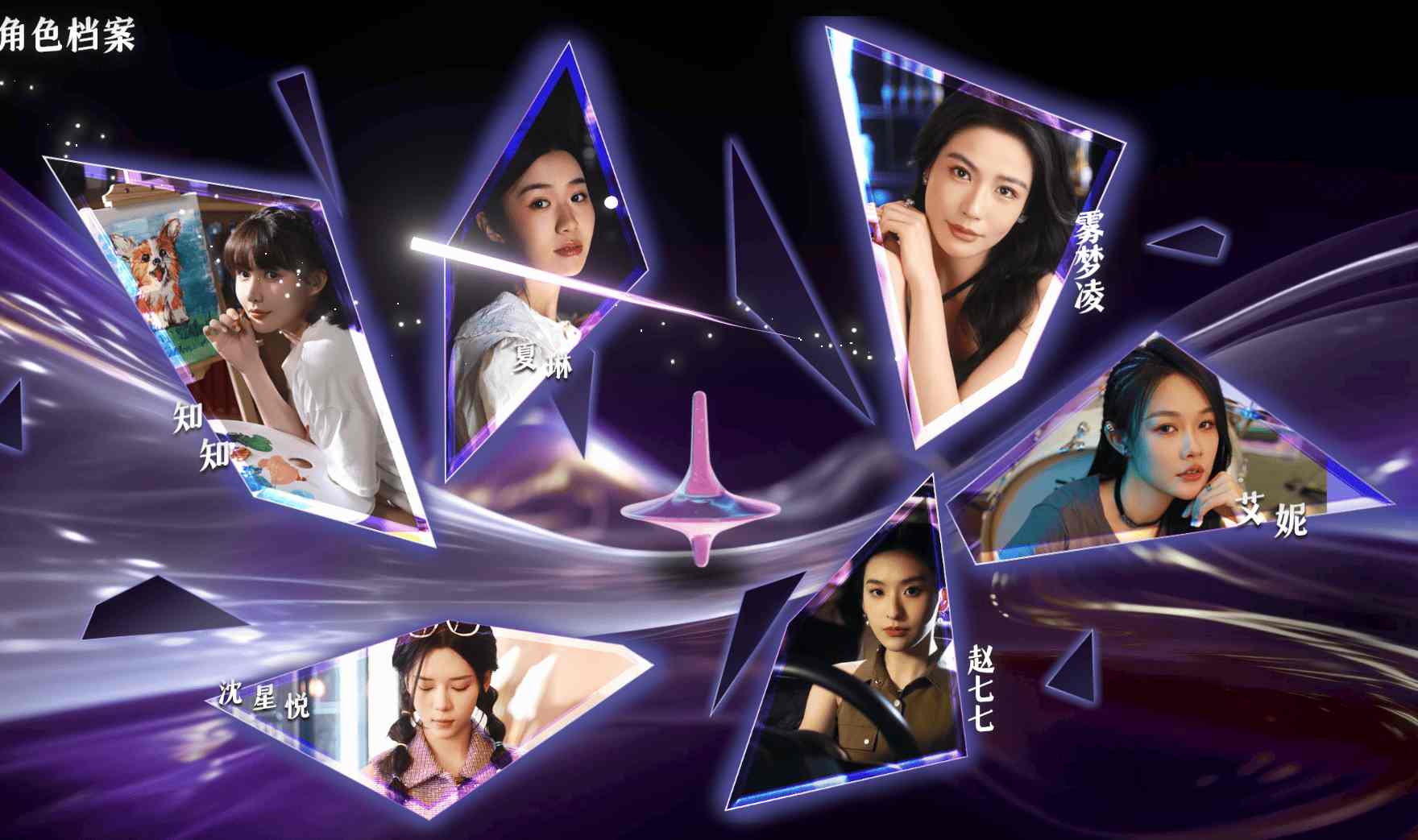 【大型互动SLG中文真人全动态】《拜托！请你先告白》Build.16837509 官方中文版【23.9G中文配音新作】