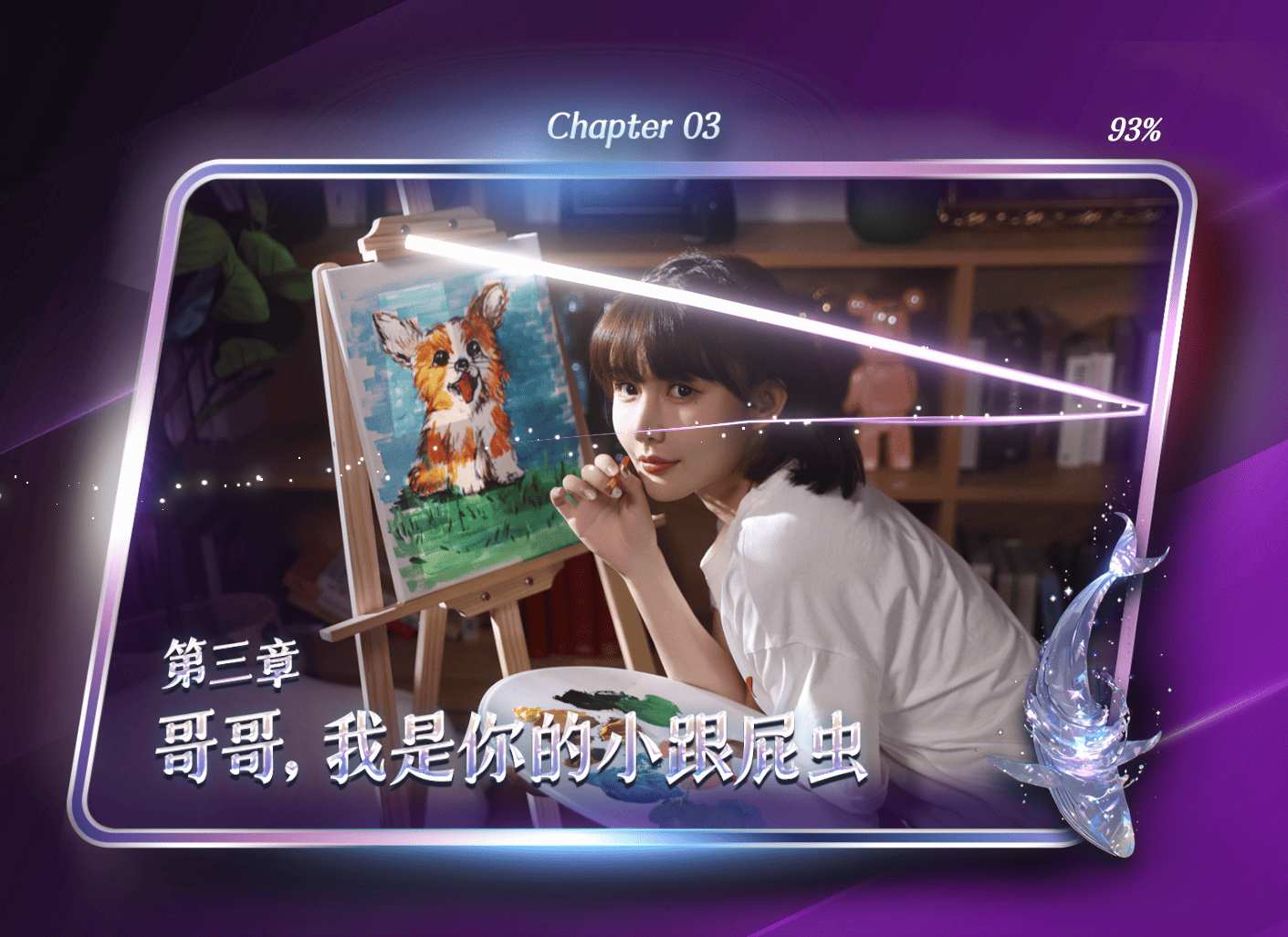 【大型互动SLG中文真人全动态】《拜托!请你先告白》Build.16837509 官方中文版【23.9G中文配音新作】-第9张图片-萌站 【大型互动SLG中文真人全动态】《拜托!请你先告白》Build.16837509 官方中文版【23.9G中文配音新作】-第9张图片-萌站