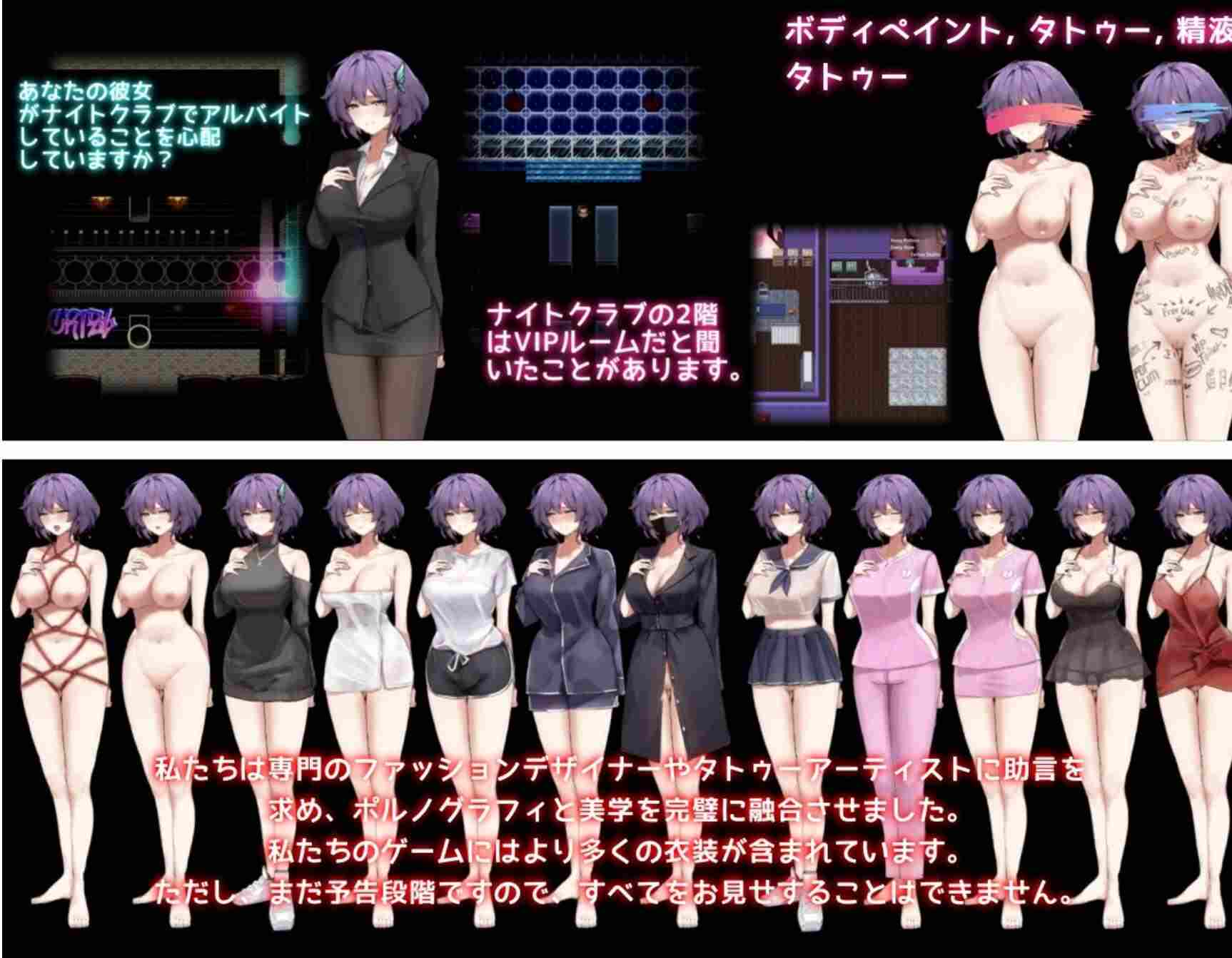 【日式SLG中文NTR步兵】她的爱是一种施舍 Hers’Alms Steam官中步兵版 【1.1G新作】-第8张图片-萌站 【日式SLG中文NTR步兵】她的爱是一种施舍 Hers’Alms Steam官中步兵版 【1.1G新作】-第8张图片-萌站