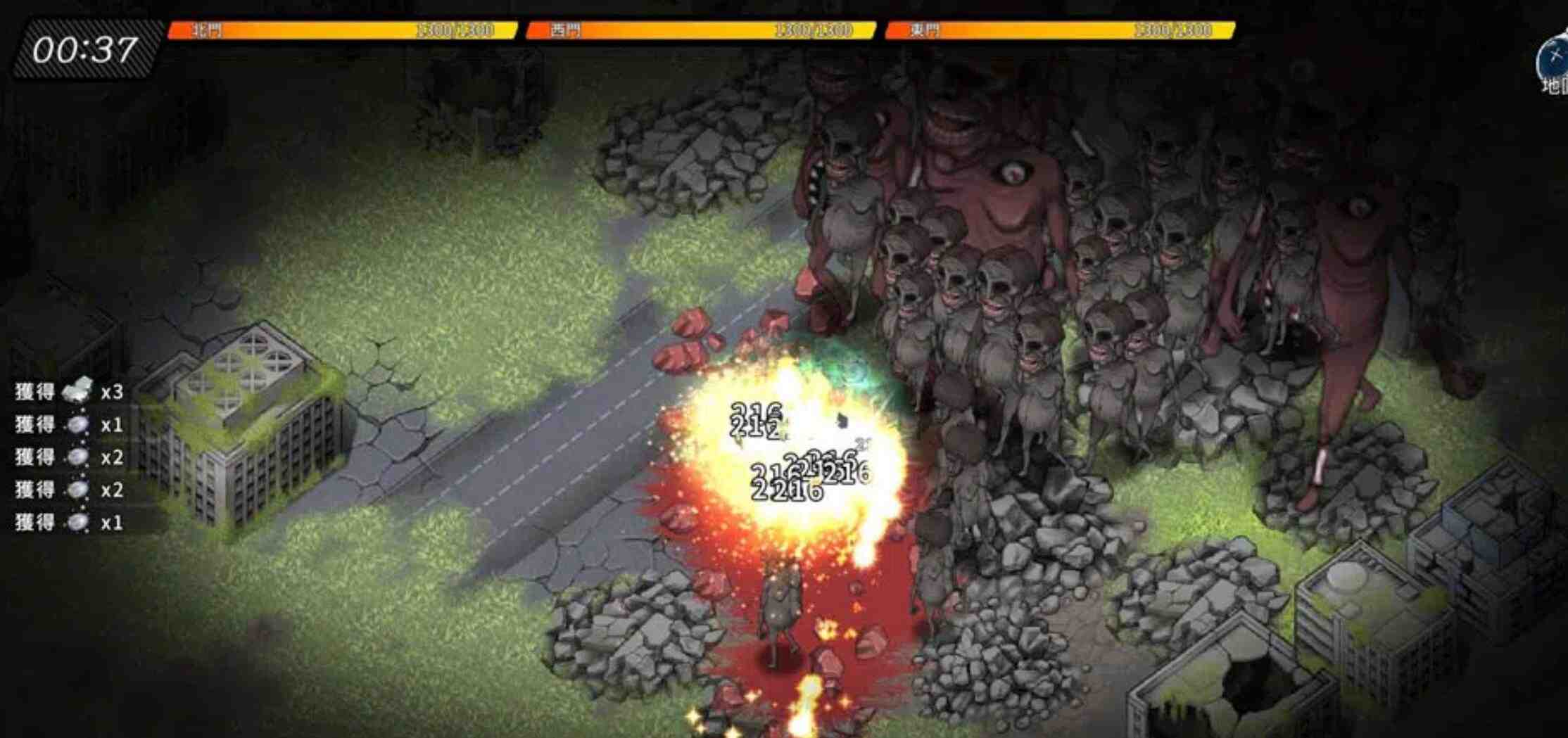 【大作日式ACT中文全动态】巨人的秘宝 The Giant’s Treasure Ver1.8 官方中文版【8.4G更新CV】-第5张图片-萌站 【大作日式ACT中文全动态】巨人的秘宝 The Giant’s Treasure Ver1.8 官方中文版【8.4G更新CV】-第5张图片-萌站