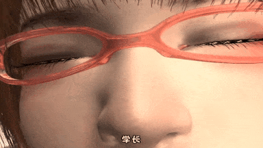 3[梅麻呂3D] SENPAI [中文字幕]