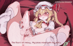 [Futanari_Shrine-第2张图片-萌站