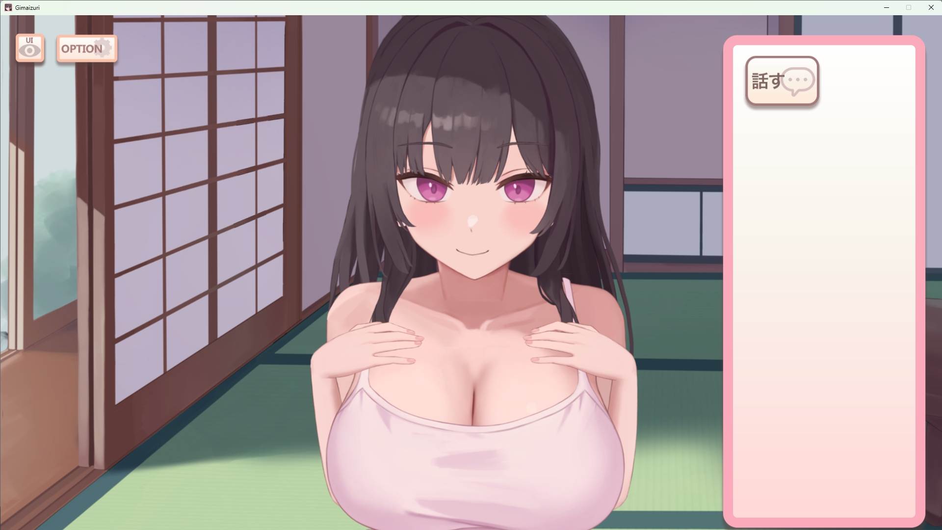 A551久しぶりに会った巨乳ギャル義妹におっぱいで搾り取られる v1.1