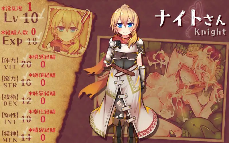 PC/SLG/#致我深爱的公会中的你 #私が愛したギルドの貴方へ v1.10 AI汉化版-第5张图片-萌站 PC/SLG/#致我深爱的公会中的你 #私が愛したギルドの貴方へ v1.10 AI汉化版-第5张图片-萌站