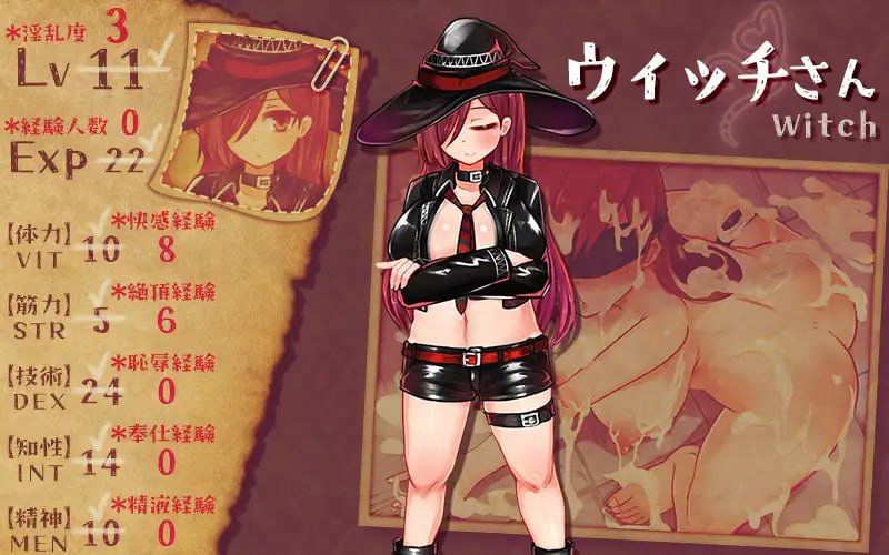 PC/SLG/#致我深爱的公会中的你 #私が愛したギルドの貴方へ v1.10 AI汉化版-第4张图片-萌站 PC/SLG/#致我深爱的公会中的你 #私が愛したギルドの貴方へ v1.10 AI汉化版-第4张图片-萌站