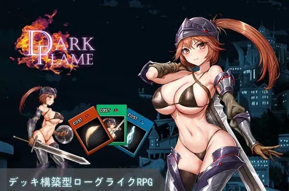 PC/RPG/#Dark Flame-娜姆與蜃樓之館 #Dark Flame -Nam's Quest 官方中文版-第3张图片-萌站
