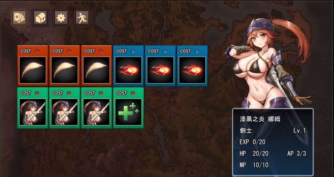 PC/RPG/#Dark Flame-娜姆與蜃樓之館 #Dark Flame -Nam's Quest 官方中文版-第4张图片-萌站