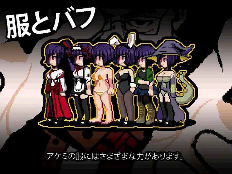 【回合RPG/像素动态/汉化】回音之镇・搬到了小镇上~和镇长发生了麻烦(エコーズ・オブ・ザ・タウン。町に引っ越してきました~町に町長とトラブルになりました~)V3.2.5 汉化版-第2张图片-萌站 【回合RPG/像素动态/汉化】回音之镇・搬到了小镇上~和镇长发生了麻烦(エコーズ・オブ・ザ・タウン。町に引っ越してきました~町に町長とトラブルになりました~)V3.2.5 汉化版-第2张图片-萌站