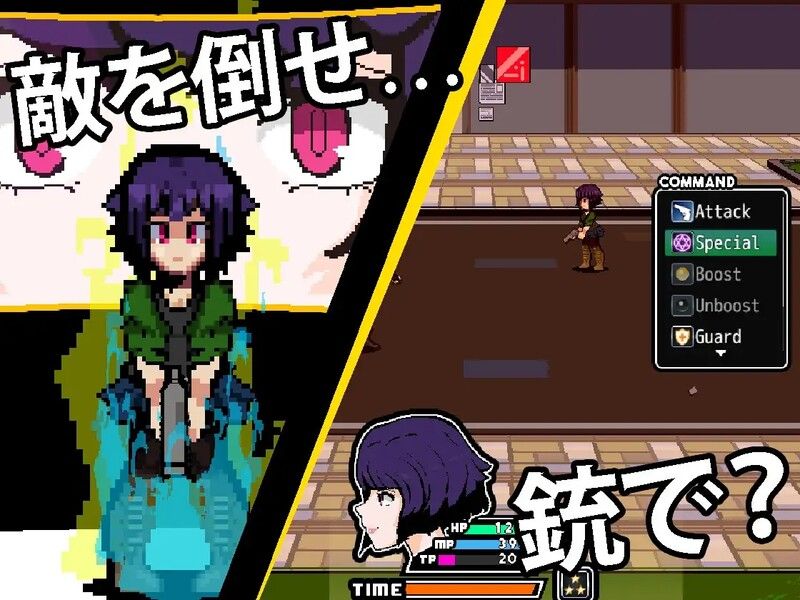 【回合RPG/像素动态/汉化】回音之镇・搬到了小镇上~和镇长发生了麻烦(エコーズ・オブ・ザ・タウン。町に引っ越してきました~町に町長とトラブルになりました~)V3.2.5 汉化版-第5张图片-萌站 【回合RPG/像素动态/汉化】回音之镇・搬到了小镇上~和镇长发生了麻烦(エコーズ・オブ・ザ・タウン。町に引っ越してきました~町に町長とトラブルになりました~)V3.2.5 汉化版-第5张图片-萌站