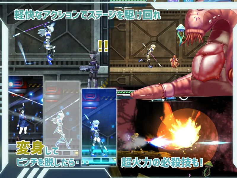【爆款ACT/全动态/汉化】任务代号:美人鱼-莲与深海的姐妹-(ミッションマーメイデン-ハスミと深海の姉妹-)V1.1.5 精翻汉化-第2张图片-萌站 【爆款ACT/全动态/汉化】任务代号:美人鱼-莲与深海的姐妹-(ミッションマーメイデン-ハスミと深海の姉妹-)V1.1.5 精翻汉化-第2张图片-萌站