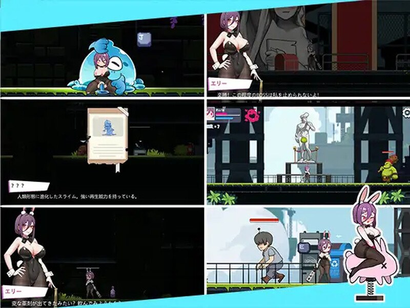 【动作ACT/像素全动态/官中】兔女郎的奇怪异星冒险（ バニーガールの奇妙な異星アドベンチャー）V1.03 DL官中+PC+安卓-第8张图片-萌站