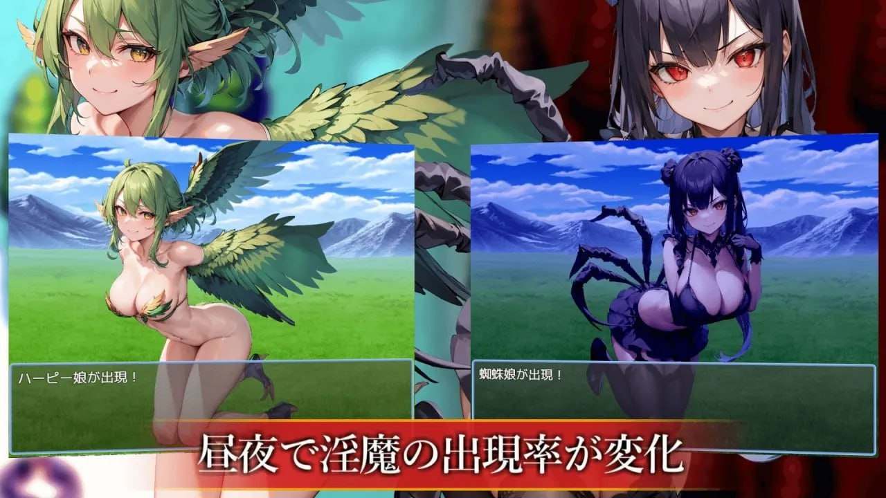 PC/RPG/.#淫魔之岛与魅魔高塔 #淫魔の島とサキュバスの塔 v1.03 AI汉化版-第2张图片-萌站 PC/RPG/.#淫魔之岛与魅魔高塔 #淫魔の島とサキュバスの塔 v1.03 AI汉化版-第2张图片-萌站