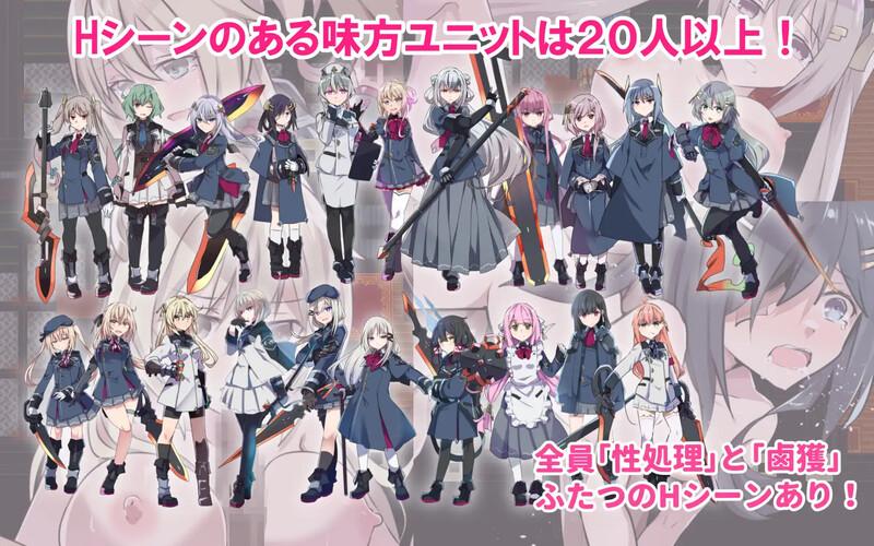  新作[战旗RPG/羞耻强X] 性处理用勇者 性処理用勇者 AI汉化版+全回想存档 [1.50G]-第4张图片-萌站