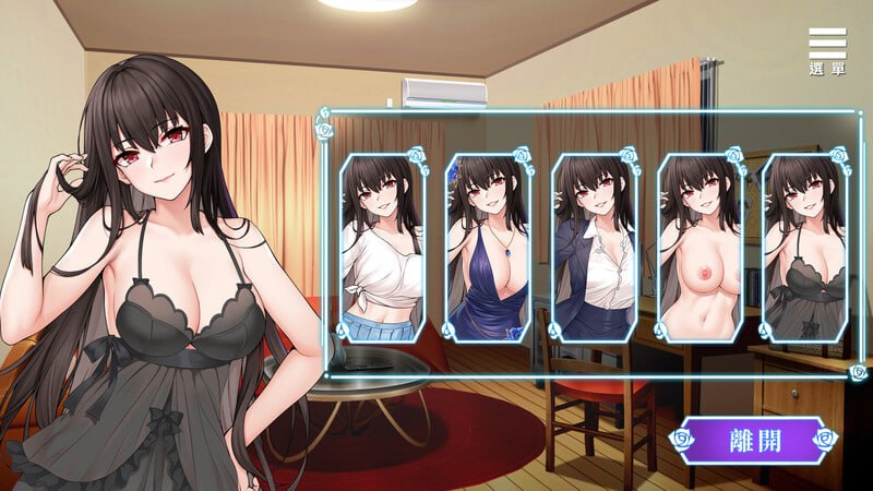 PC/SLG/#绮罗的世界人生 #绮罗的淫乱人生 v1.05 官方中文版-第5张图片-萌站 PC/SLG/#绮罗的世界人生 #绮罗的淫乱人生 v1.05 官方中文版-第5张图片-萌站