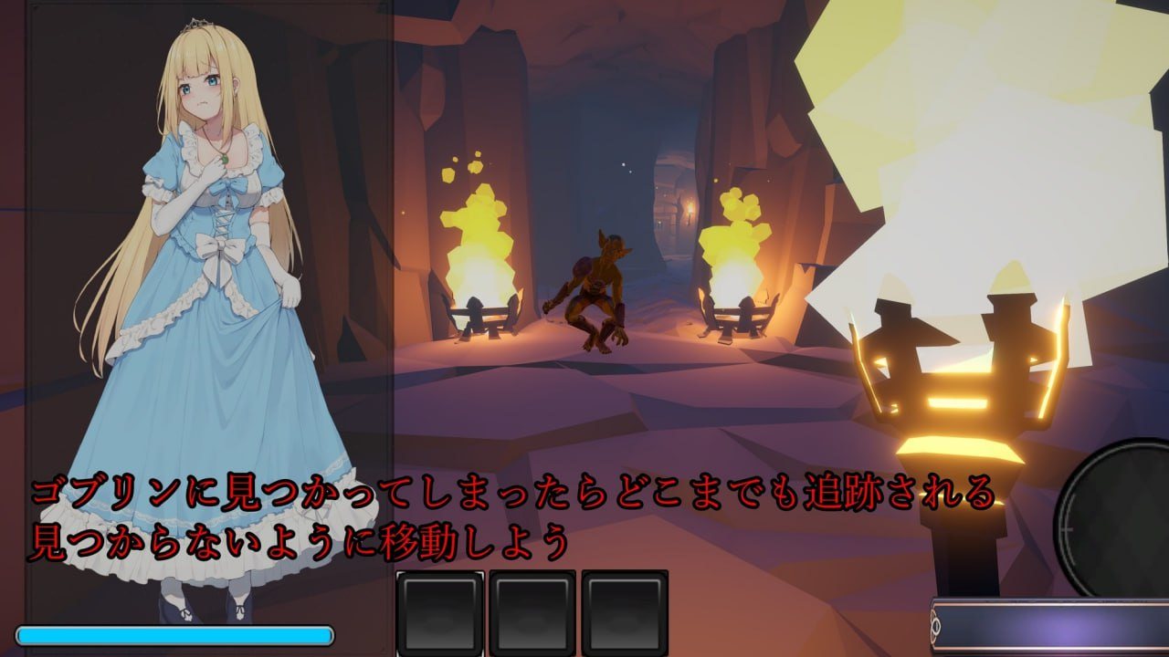 PC/ACT/#被哥布林抓住了 #ゴブリンに捕まってしまいました AI汉化版
